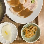 土鍋ごはん あお - 