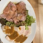 土鍋ごはん あお - 