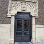 クイントカント - 