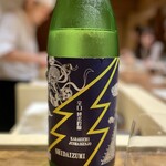 温石 - 志太泉 純米吟醸