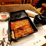 竹葉亭 銀座店 - 