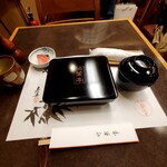 竹葉亭 銀座店 - 