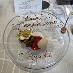 クイントカント - 