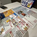 あっちのぼん - 