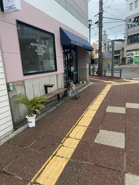 口コミ一覧 : HOTEIYA SANDWICH STANDの写真