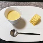 ビストロさやま - かぼちゃの冷製スープ