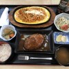 洋食屋 ふるまち