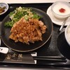 金陵 - 