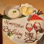 近江うし焼肉 にくTATSU - 