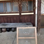 2番目のテーブル - 