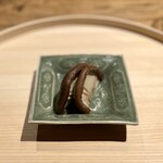 温石 - 椎茸 蒸し焼き