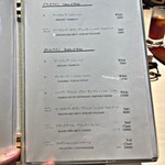 熊本 鮨 銀座ふくじゅ - 