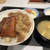 松屋 新橋3丁目店