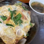 うさまる食堂 - 