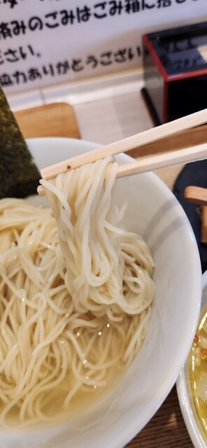 Ramen Suzurun （ラーメン スズラン） - 荒川沖/ラーメン | 食べログ