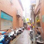 劉山東牛肉麵 - 