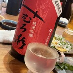 居酒屋 やえがき - 