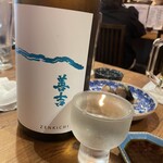 居酒屋 やえがき - 