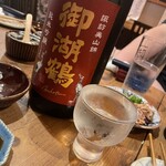 居酒屋 やえがき - 