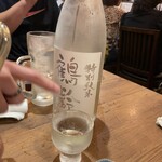 居酒屋 やえがき - 