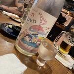 居酒屋 やえがき - 