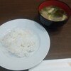 自家特製焼豚・洋食 はちみつ