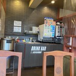 三点中華 - ドリンクバー