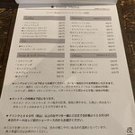 コーヒーとおやつの店 アンドモア - メニュー②