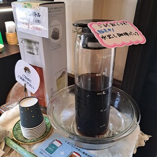 珈琲倶楽部 船倉_1