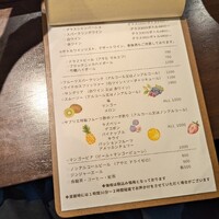 Fruits Bistro SABLIER - 