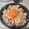 富喜製麺研究所 六本木店