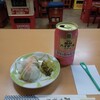 新川屋酒店 - カブのぬか漬け￥200 焼酎ハイボール￥250