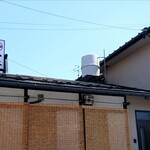 下諏訪 うなぎ小林 - 