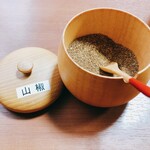 うなぎ割烹山田 - この山椒はすっごく爽やかな香り