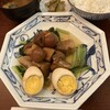 中華風家庭料理 ふーみん