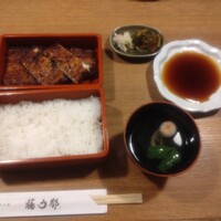 博多うなぎ屋 藤う那 - 