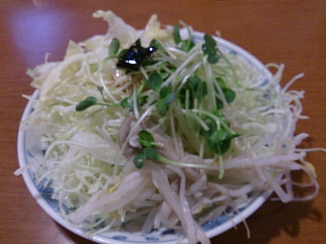 Tonkatsu Ma Maison Kasugai Ten photo 2