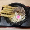 資さんうどん 山口湯田店