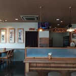 河内長野市町食堂 - 