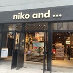 niko and ... COFFEE - 