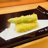 天冨良 麻布よこ田 新宿別邸 - 