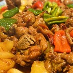 火焔山 新疆・味道 - 