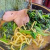 八代目 麺家 あくた川