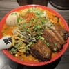 カラシビ味噌らー麺 鬼金棒 神田本店