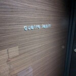 キャトルラパン - 