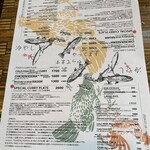 BLOCK HOUSE 水曜カレー - 