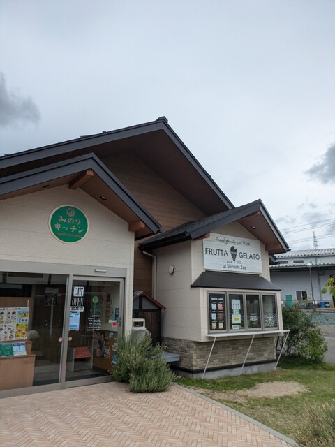 FRUTTA GELATO（フルッタ ジェラート） - 白石（ジェラート・アイスクリーム）の写真