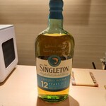 東桜 あんどう - シングルトン