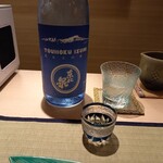 東桜 あんどう - Mt.chokai