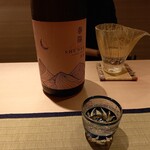 東桜 あんどう - 春陽